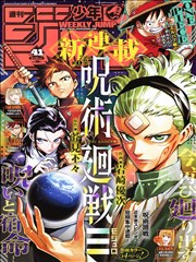 乡野时光