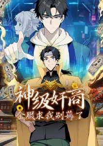 辉夜姬物语