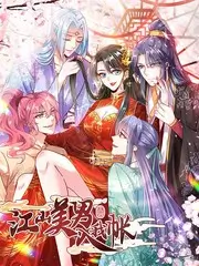 乡土厨房