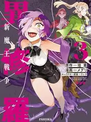 大地丰收